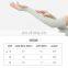 Unisex Cooling Fabric Sun Protection Custom Logo Cycling Arm Ice Sleeves With Thumb Hole