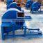 Wood crusher machine for making sawdust/Large Capacity Wood Sawdust
