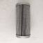 High Performance Diesel Engine Hydraulic Oil Filter Element P567011
