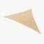 Factory Supply 12'x12'x12' Sun Shade Sail Curved Commercial Sand