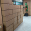 S-073N 3BHB009884R0021 /S-093H 3BHB030478R0309 / S-073N ALU 3BHB009884R5211