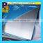 High reflective polished Aluminum mirror sheet