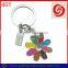 Welcome custom ODM/OEM ROMA metal flower keychain with logo