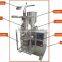 rice packing machine/granule bag sealing machine JEV-280G