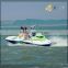 Seadoo style small jet boat for sale
