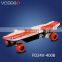 wholesale electric gyroscope skateboard from china remote control with superior quality