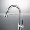 upc 61-9 nsf pull out kitchen faucet sanitary ware