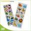 Funny 3D effect printing PP/PET3d lenticular plastic sticker