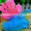 Good Quality Transparent Silicone Pet Cat Dog Bath Brush Comb Shower Brush