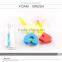Different Shapes Patterned DIY Foam Brush