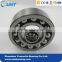 China Manufacture Self-aligning Ball Bearing 2202 for Devices