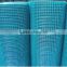 Galvaized/PVC Coated Welded Wire Mesh roll and panel With ISO9001 and TUV Certification (Factory)