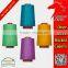 20/2 of polyester sewing thread