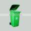 240L outdoor plastic dustbin,trash bin with pedal