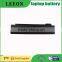 Leeon laptop battery for MSI M Series MSI M520 MSI M522