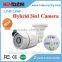 New Arrival Bullet Camera Housing AHD/CVI/TVI/CVBS 4 IN 1 Hybrid Camera Kendom Brand Your Reliable Partner