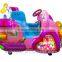 Recreation machine , park rides equipment , used amusement rides for sale