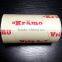 household and hotel used plastic food packaging film