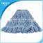 Industrial ultimate floor cleaning kentucky mop cotton, Easy clean mop disassembly design
