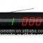 Wireless Queuing Ordering Device Paging Management System Software