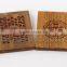 Ladies Makeup Foldable Wood Mirror