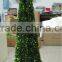 new style PET Christmas tinsel tower tree