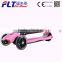 New foldable kids 4 wheel scooter with foldable handlebar