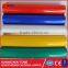Full color vinyle material for cutting plotter