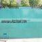 MBR membrane sewage treatment plant