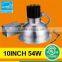 347V High bright 8inch 30W Retrofit downlight LED dimmable fixture