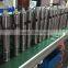 DC Solar Submersible Pump Price ( 1000w-15m3/hr - 21m )