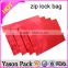 Yason hot aluminum foil bag with zipper for wholesale aluminum foil zipper bag 3 gram blue cloud 9 herbal incense bag with zippe