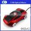 personalised 3d wired car mouse for christmas gifts