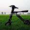 Service supremacy hot sell e wheel electric scooters