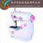 cheap price JYSM-301 sewing machine for teenage student like juki