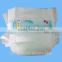 2016 hot sell blue ADL baby diaper factory in China