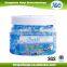 Solid gel sexy car air freshener HJAF-004 for household