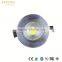 17w led cob downlight