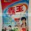 Clothes Detergent Powder Supplier Factory