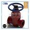 API 6A DEMCO Type Metal to Metal Seal Mud Gate Valve