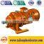 XWD series cycloid reducer