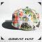 3D embroidery Fashion Classy Floral brimless baseball cap