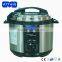 Zhanjiang cuckoo electric pressure rice cooker