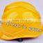 yellow colour ABS Construction safety helmet Electrical worker hat helmet Electrical worker hat