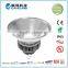 IP65 200W Industrial LED High Bay Light