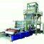 Plastic Film Blowing Machine polyethylene film machine from Donglong machinery