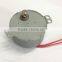 Cheap Boat Motors AC 220V Synchronous Motor Machine SD-83-626