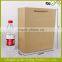 New Design flat bottom kraft paper bag