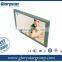19"lcd ir touch screen panel with metal frame