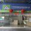OEM and ODM factory for the plastic baby bottles